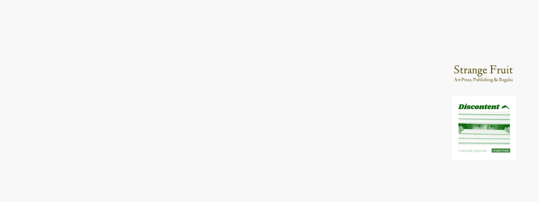 It's a Wrap: Spotify & Masturbatory Year-end Prattling